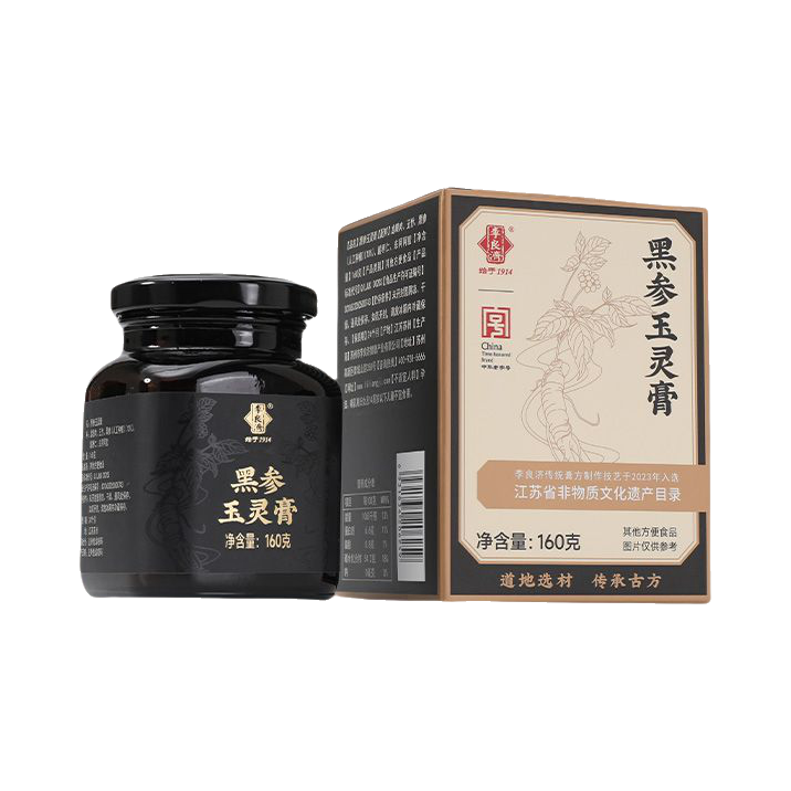 推荐商品：李良济 黑参玉灵膏 瓶装