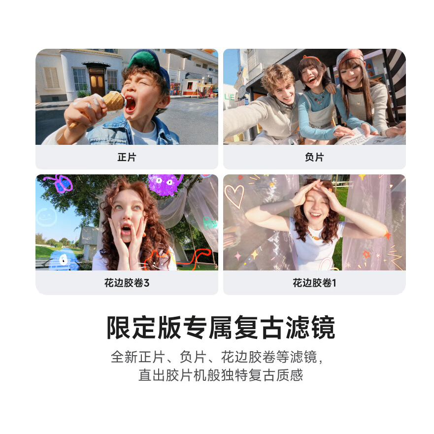 购物之前要识货 正品保障|平台比价|售后无忧