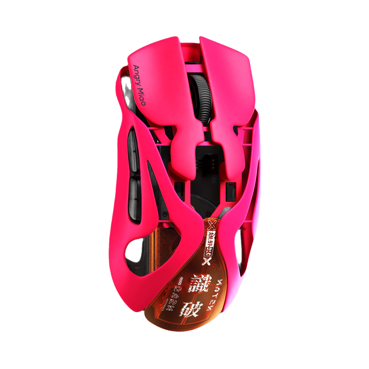 推荐商品：Angry Miao/怒喵 Infinity.97 三模鼠标 有线+无线2.4G+蓝牙连接 磁吸换电 镁铝合金 真8K定制主控