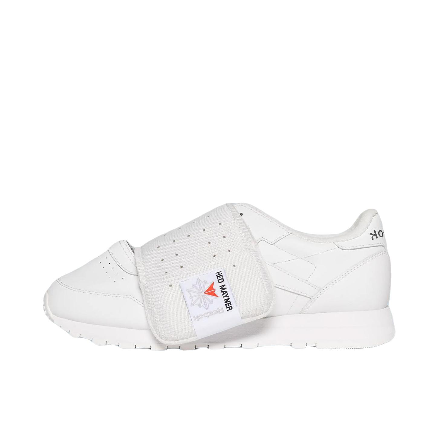 推荐商品：Reebok/锐步 Classic Leather 防滑耐磨 低帮 平跟 魔术贴 跑鞋 HED MAYNER联名/奶白色