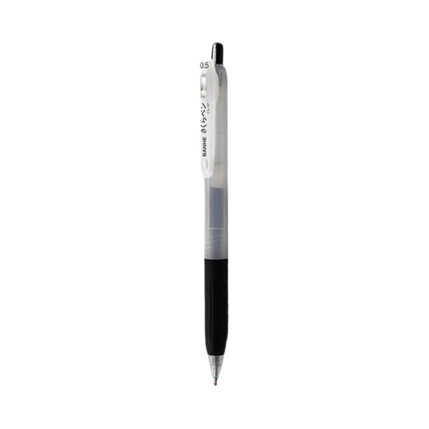 推荐商品：坂禾 BH15黑武士/迷雾系列 0.5mm 中性笔