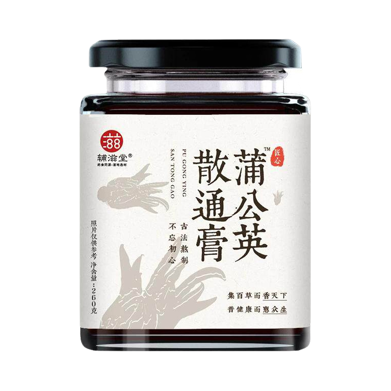 推荐商品：辅滋堂 蒲公英散通膏 瓶装