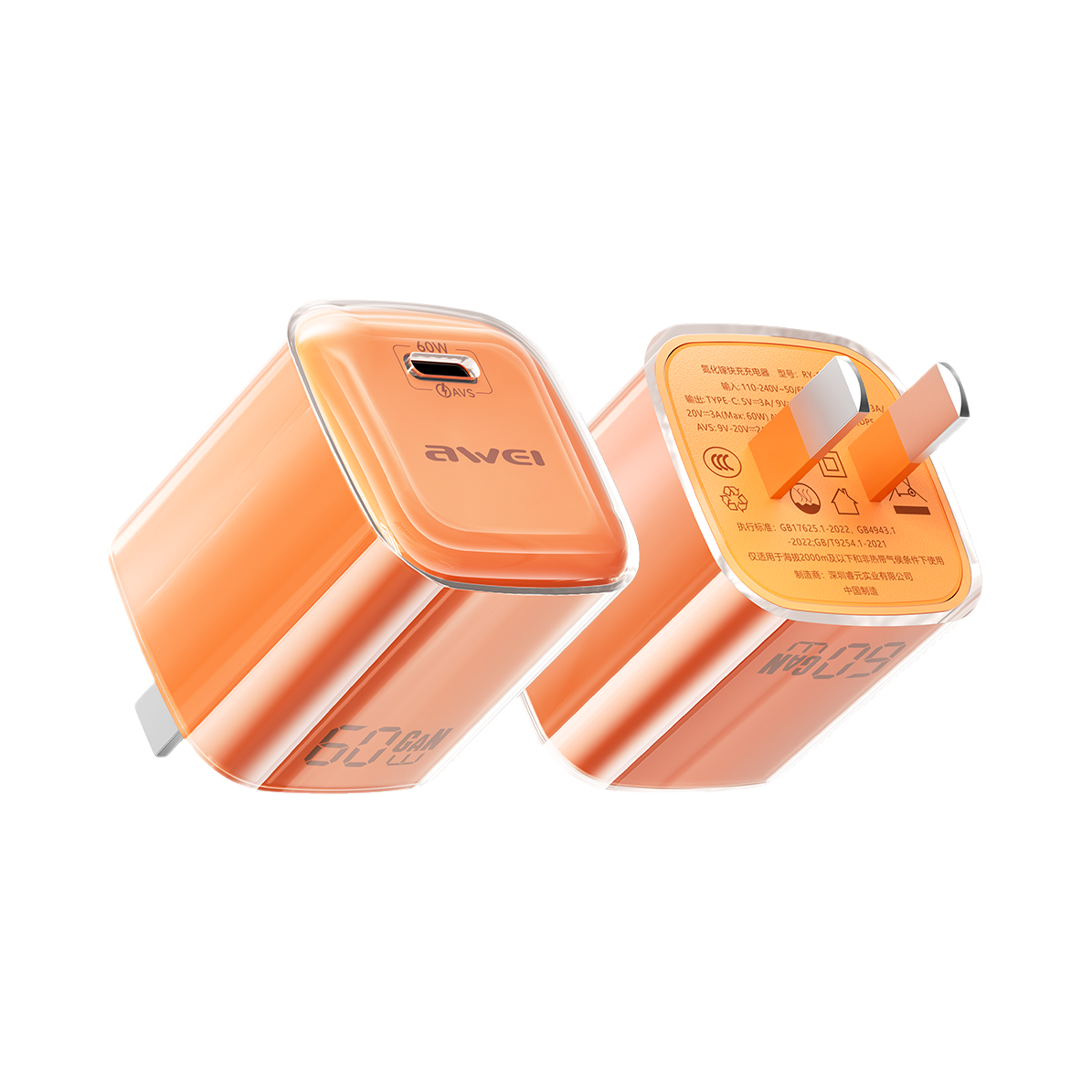 推荐商品：Awei/用维 60W 氮化镓充电器 适配苹果全系快充 智能调节 超低温 3C安全认证 RY-C40C-C