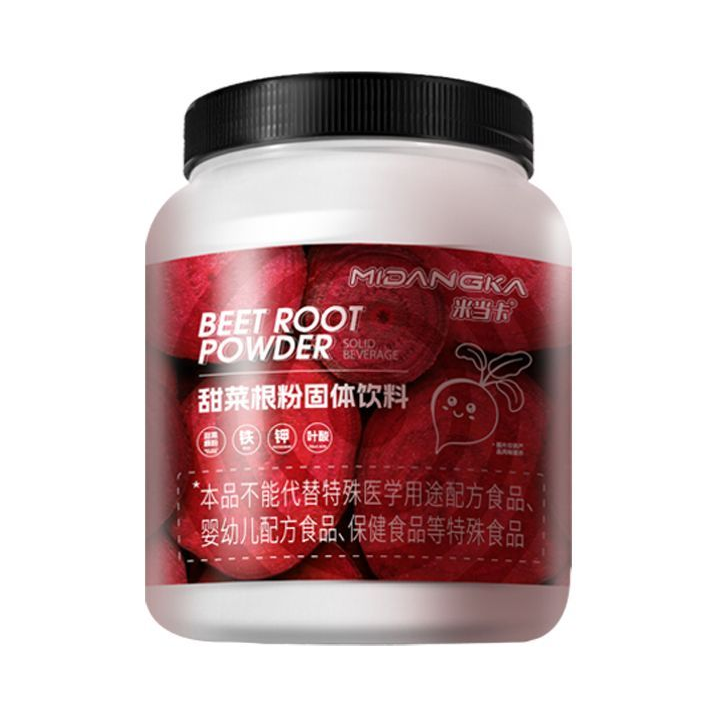 推荐商品：米当卡 300g 甜菜根粉固体饮料 罐装