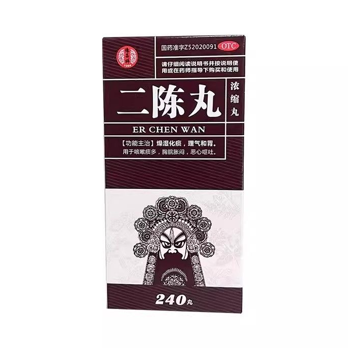 推荐商品：德昌祥 二陈丸浓缩丸