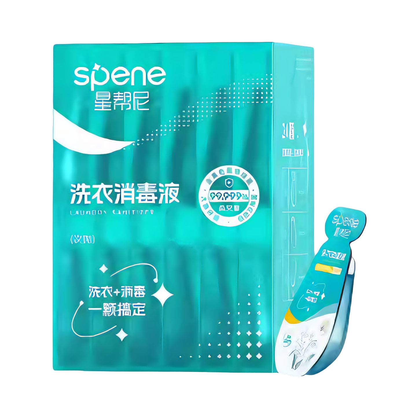 推荐商品：Spene/星帮尼 除菌 蓝风铃香 洗衣消毒液 盒装