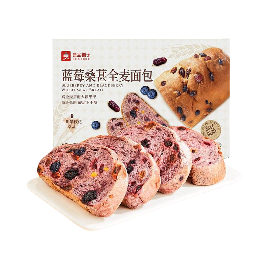 推荐商品：良品铺子 500g 蓝莓桑葚全麦面包 箱装