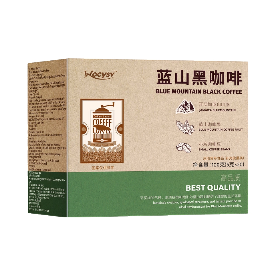 推荐商品：WoCYSv 100g 蓝山黑咖啡 盒装