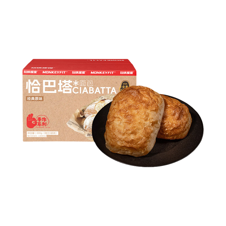 推荐商品：玩铁猩猩 手作系列 经典原味 500g 恰巴塔面包 箱装