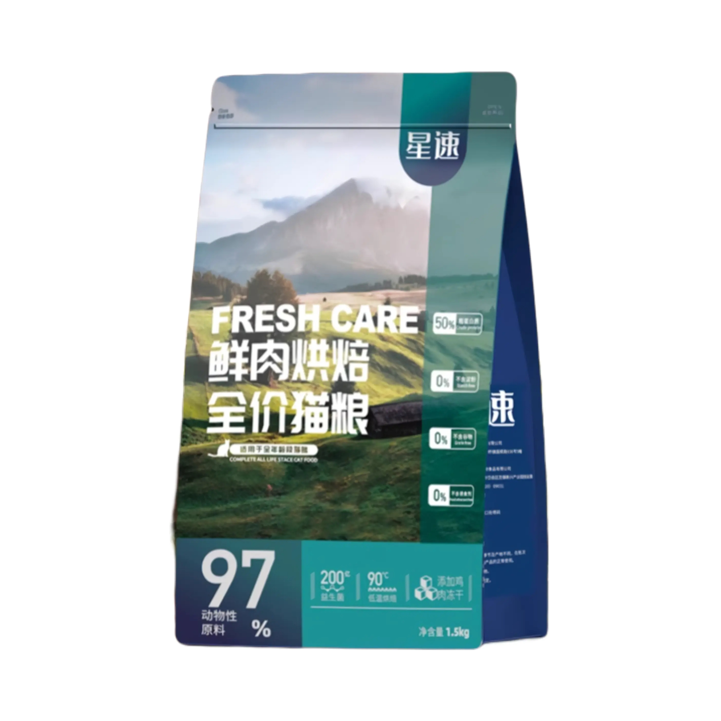 推荐商品：星速 鲜肉全价全期 烘焙猫粮 营养均衡促消化提升免疫