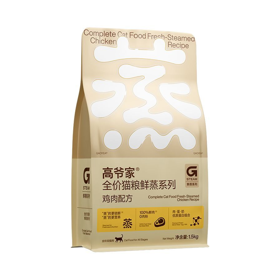 推荐商品：高爷家 鸡肉味全价全期 鲜蒸猫粮 促消化呵护肠胃
