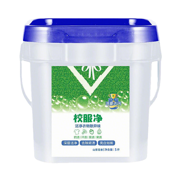 推荐商品：魔力神奇泡泡 深层洁净 山茶花香 校服净 桶装