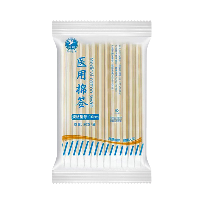 推荐商品：翔翊 医用棉签 袋装