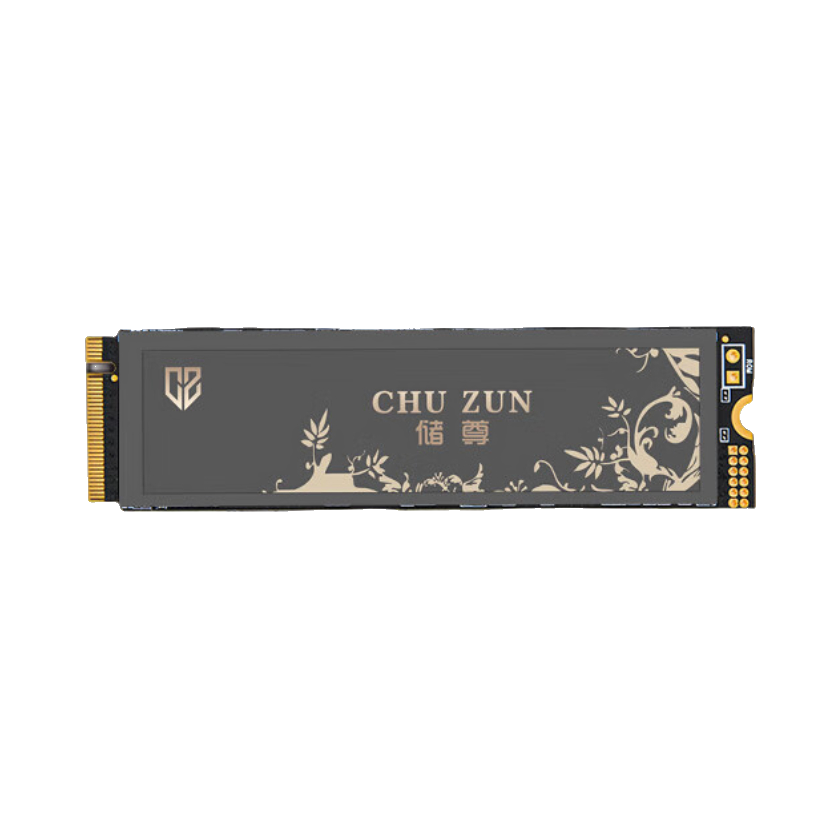 推荐商品：储尊 CN501Pro M.2接口 固态硬盘 智能缓存 高速传输