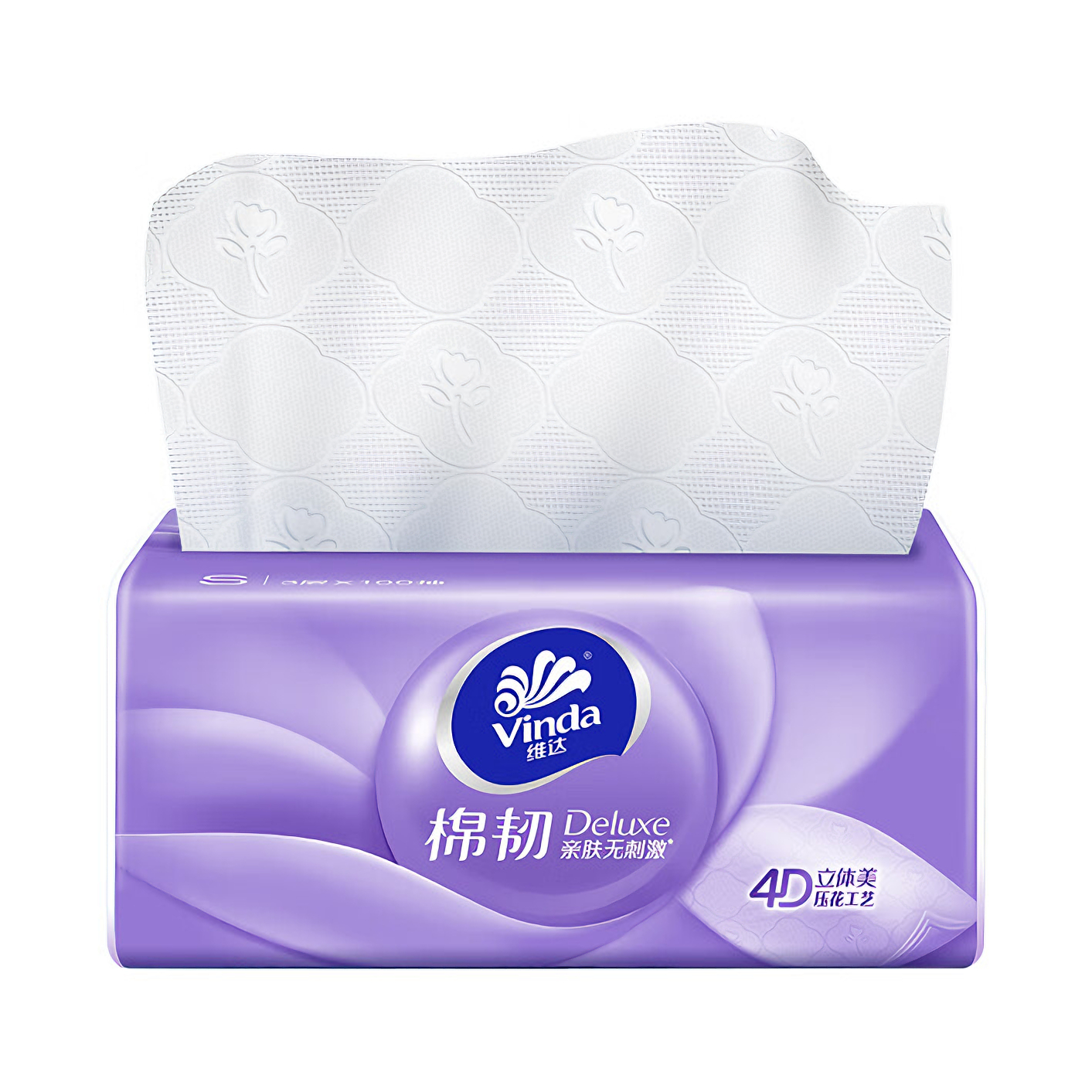 推荐商品：Vinda/维达 棉韧系列 自然无香 3层 S码 133x195mm 压花抽纸 无刺激便捷加厚