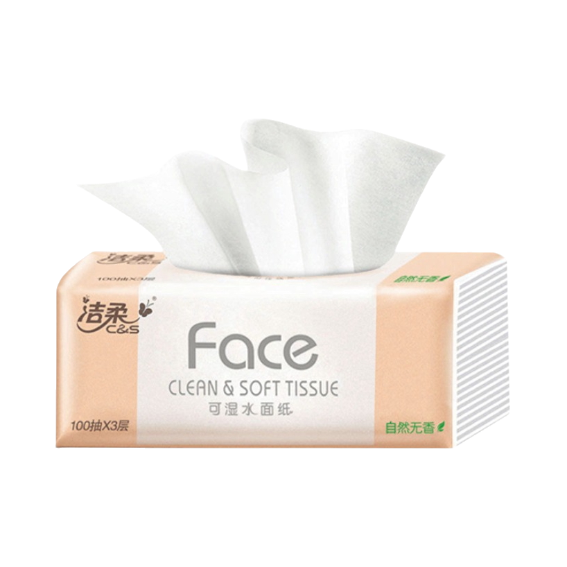推荐商品：洁柔 Face系列 自然无香 3层 M码 133×195mm 面巾抽纸 家用可湿水柔韧加厚