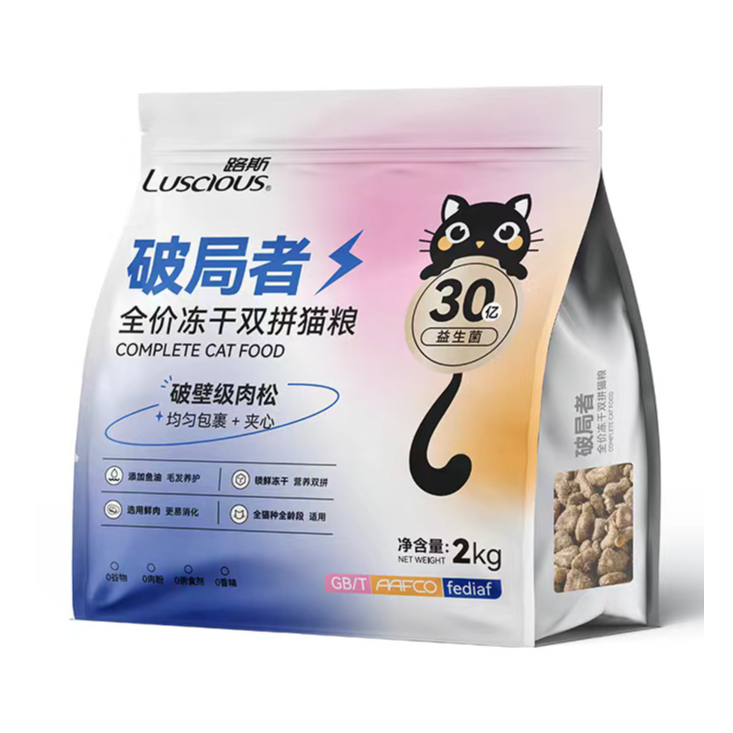 推荐商品：luscious/路斯 破局者鸡肉味全价全期 冻干双拼猫粮 促消化呵护肠胃营养均衡