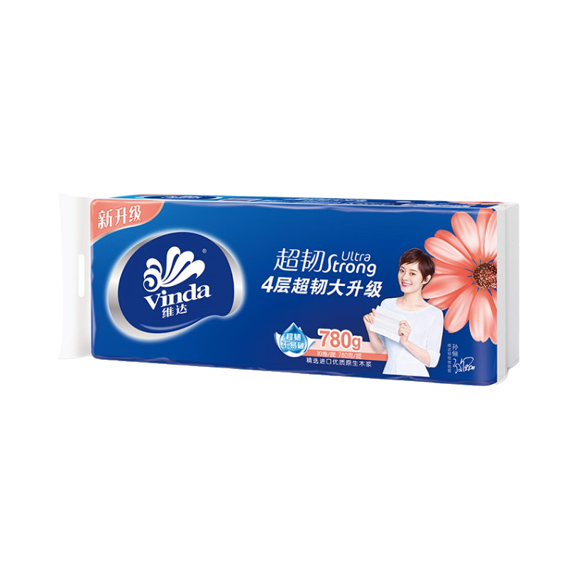 购物之前要识货 正品保障|平台比价|售后无忧