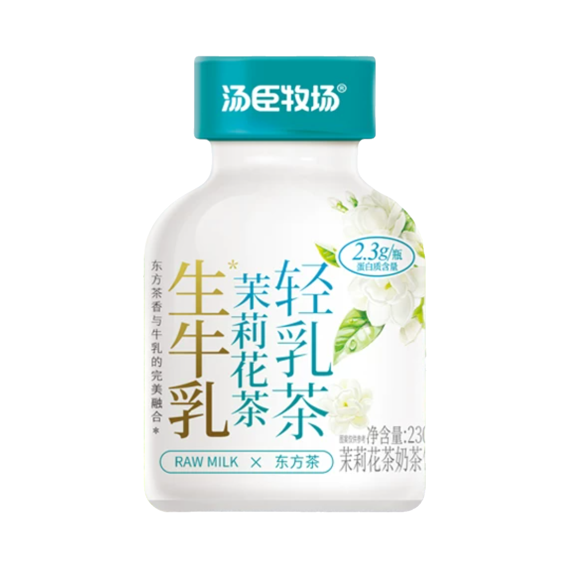 推荐商品：汤臣牧场 生牛乳 茉莉花茶 230ml 轻乳茶 瓶装
