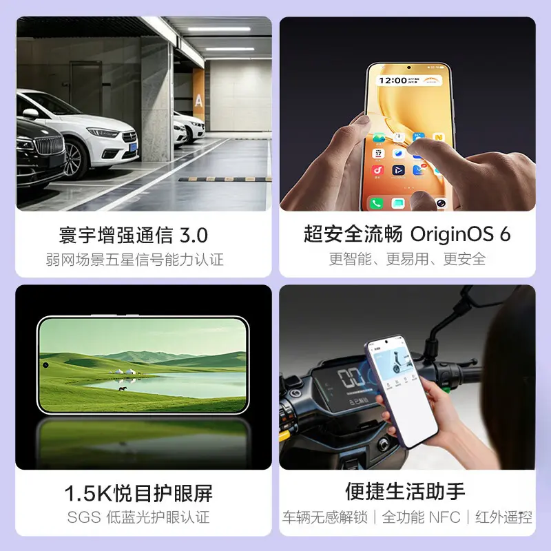 购物之前要识货 正品保障|平台比价|售后无忧