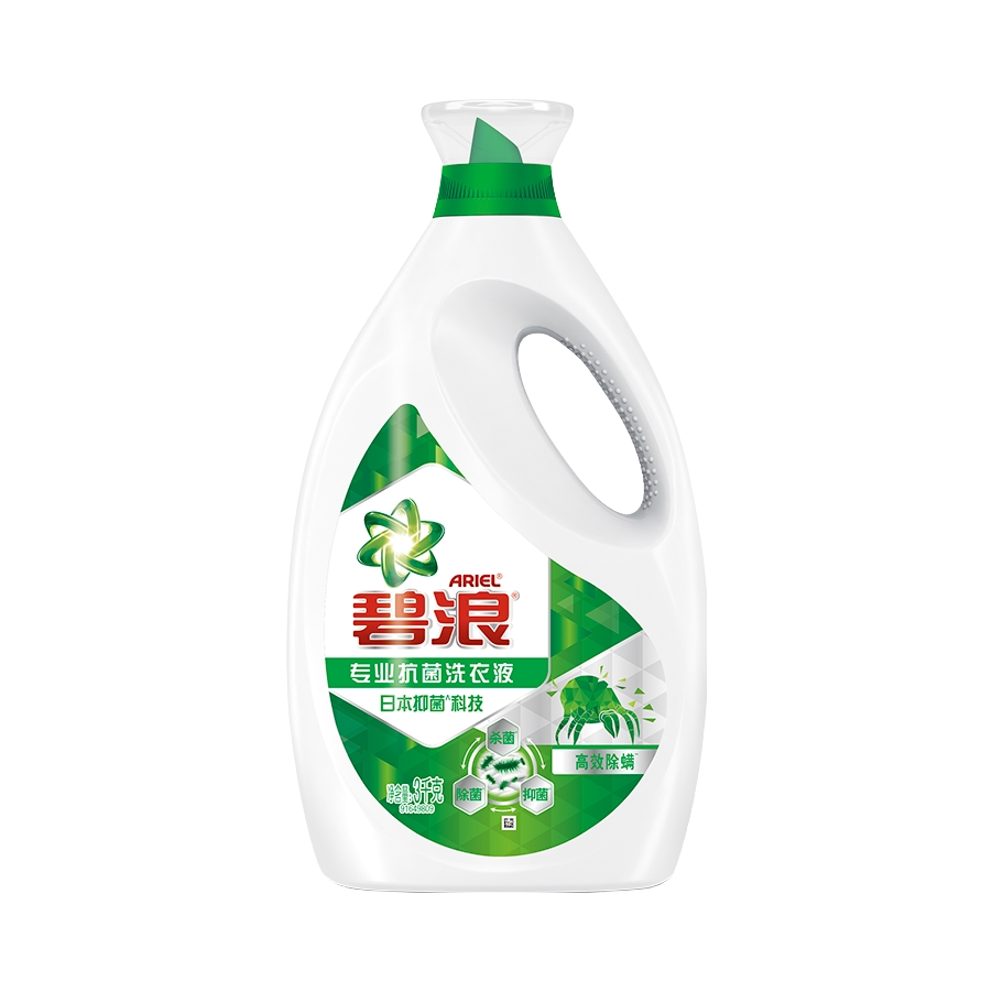 推荐商品：ARIEL/碧浪 抑菌去渍 草本清新 专业抗菌洗衣液 瓶装 持久留香日晒般机洗根源洁净