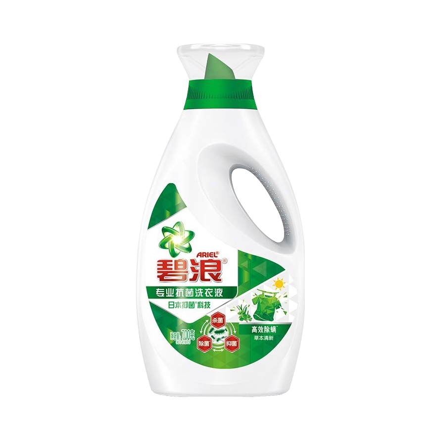 推荐商品：ARIEL/碧浪 抑菌去渍 草本清新 专业抗菌洗衣液 瓶装 持久留香日晒般机洗根源洁净