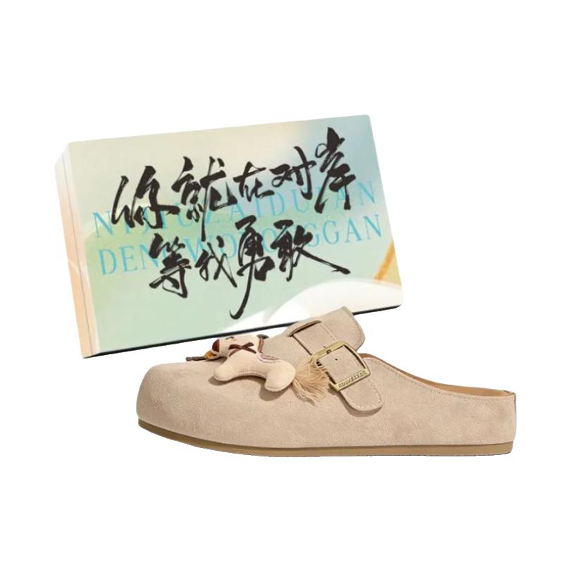 推荐商品：JimiXiong/几米熊 拖鞋 丑萌半拖厚底一脚蹬 JMX-JXXB&612 鞋盒款/女款/米色/白色