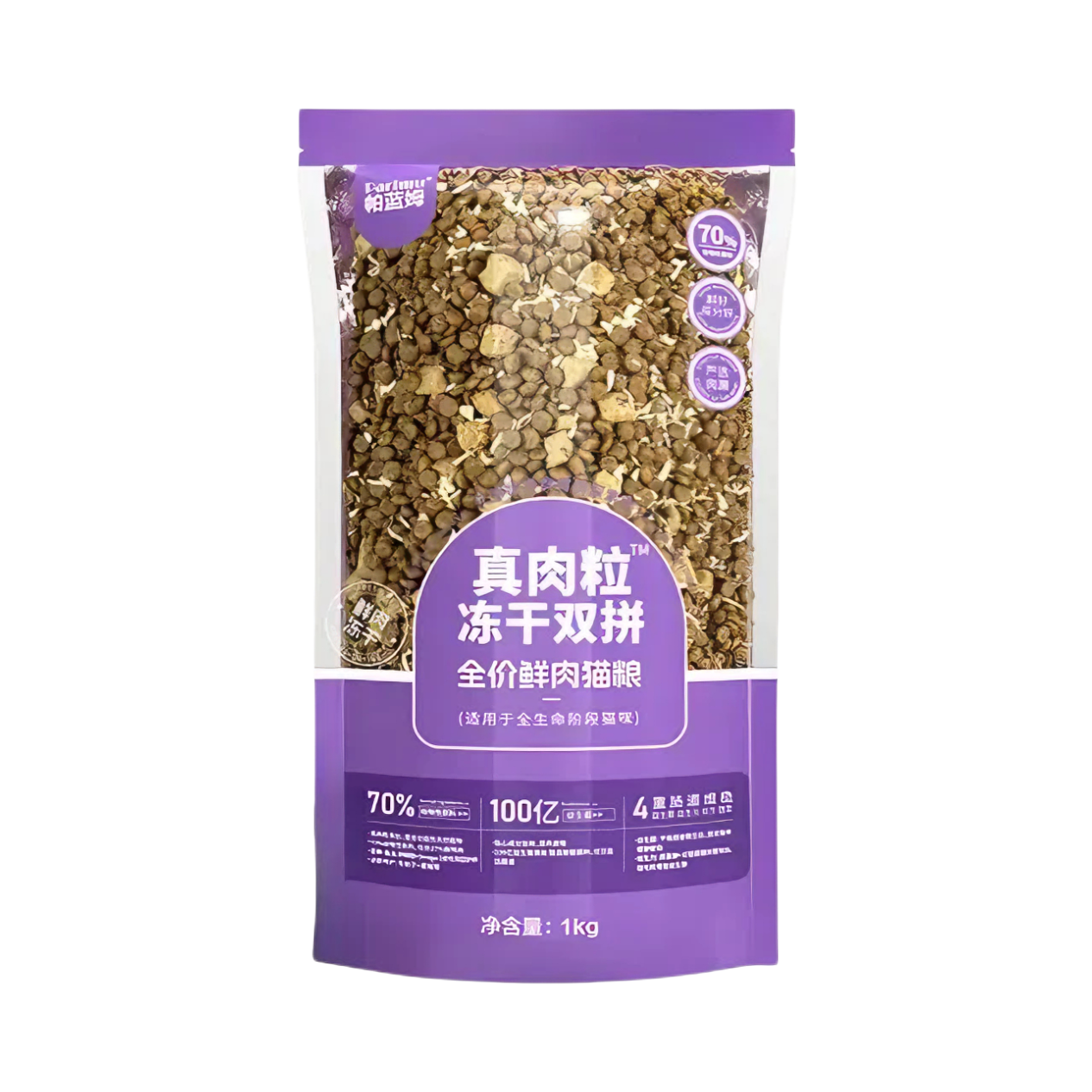 推荐商品：Parlmu/帕蓝姆 全价 猫粮 护肠胃易吸收