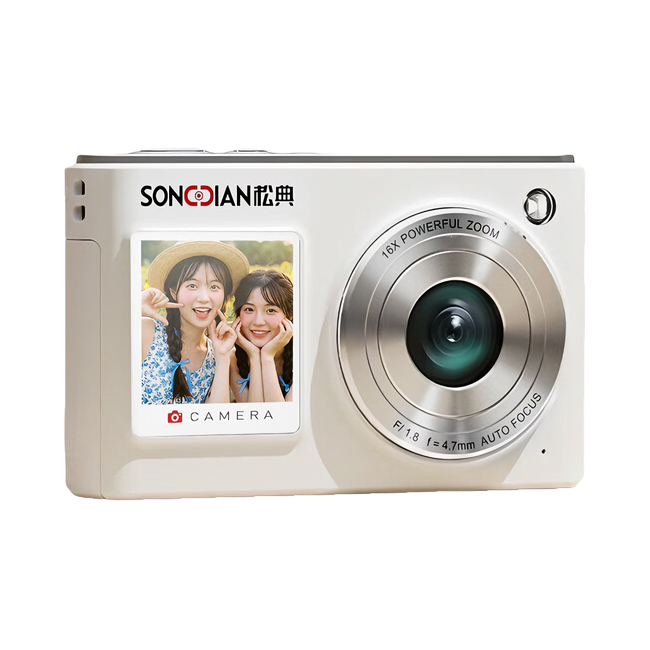 推荐商品：SONGDIAN/松典 DC325 数码相机 超快速对焦 双屏 HDR高动态范围
