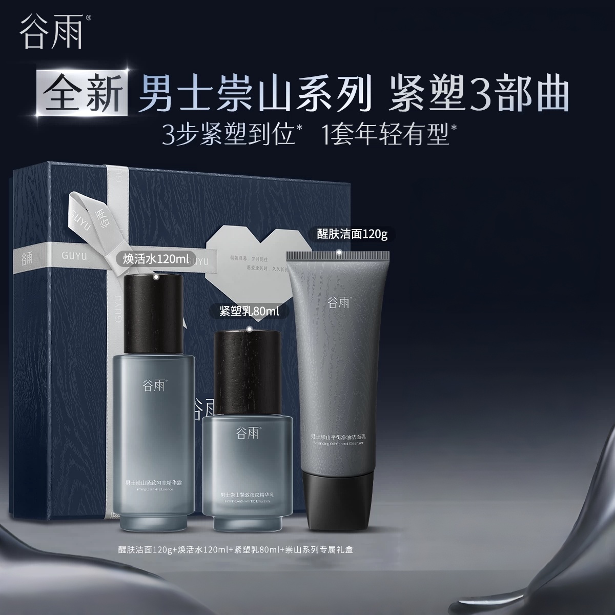 购物之前要识货 正品保障|平台比价|售后无忧