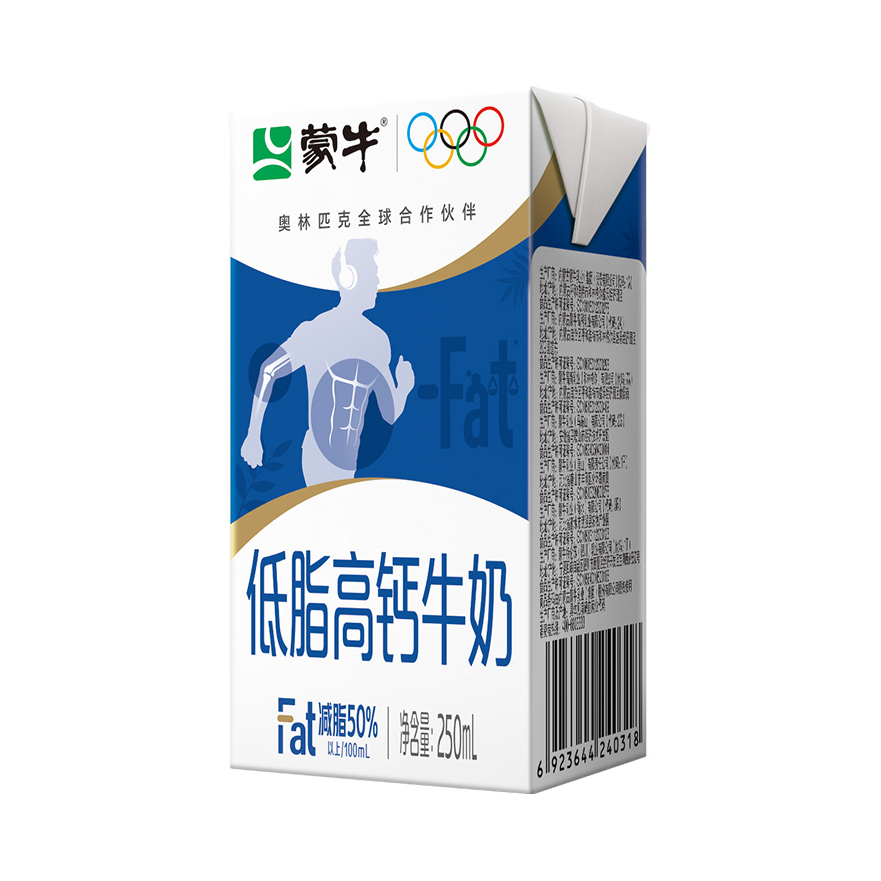 推荐商品：蒙牛 250ml 低脂高钙 牛奶 盒装