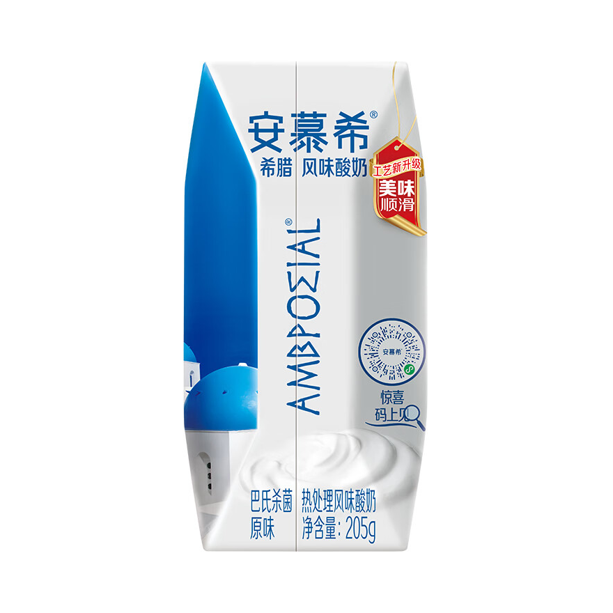 推荐商品：伊利 安慕希 原味 205g 希腊风味酸奶 盒装