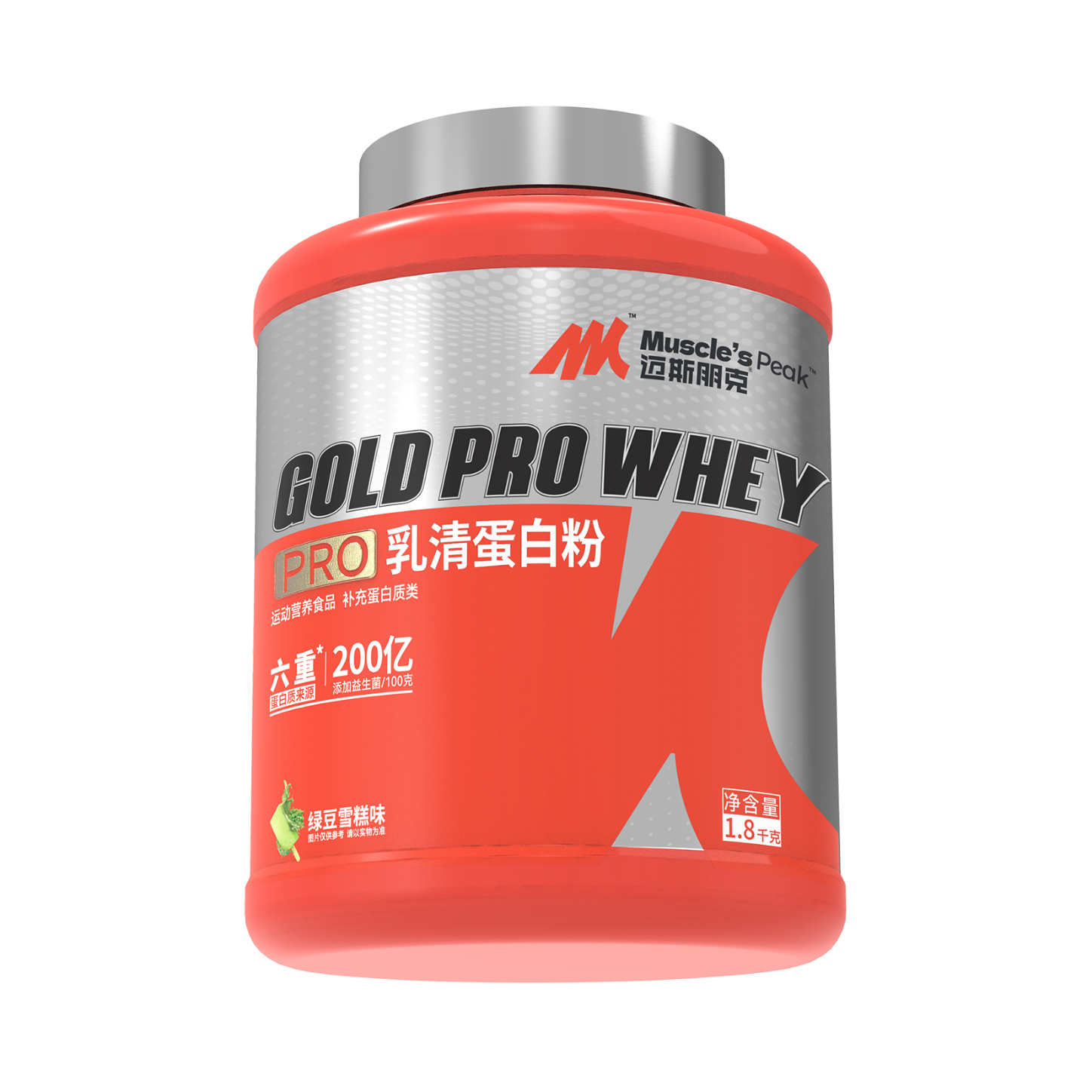 推荐商品：迈斯朋克 GOLD PRO WHEY PRO乳清蛋白粉 绿豆雪糕味 罐装
