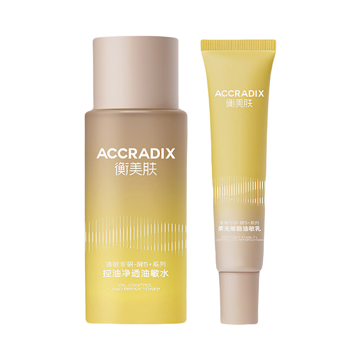 推荐商品：【小样】Accradix/衡美肤 油敏专研酵5系列控油净透保湿维稳护肤套装【水+乳】 修红水润