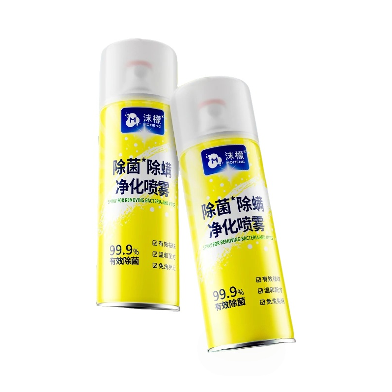 推荐商品：沫檬 除菌除螨精华喷雾 瓶装