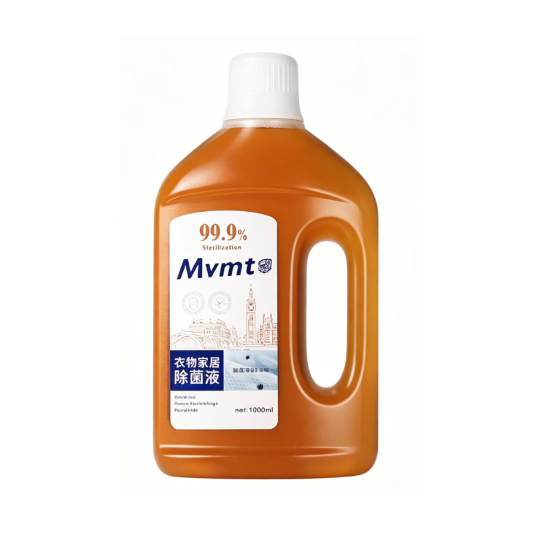 推荐商品：MVMT 杀菌除螨 柠檬清香 衣物家居除菌液 瓶装