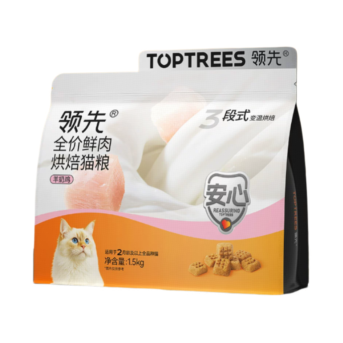 推荐商品：Toptrees/领先 全期全价羊奶鸡口味 低温烘焙猫粮 高蛋白增肥发腮肠胃调理护肤美毛