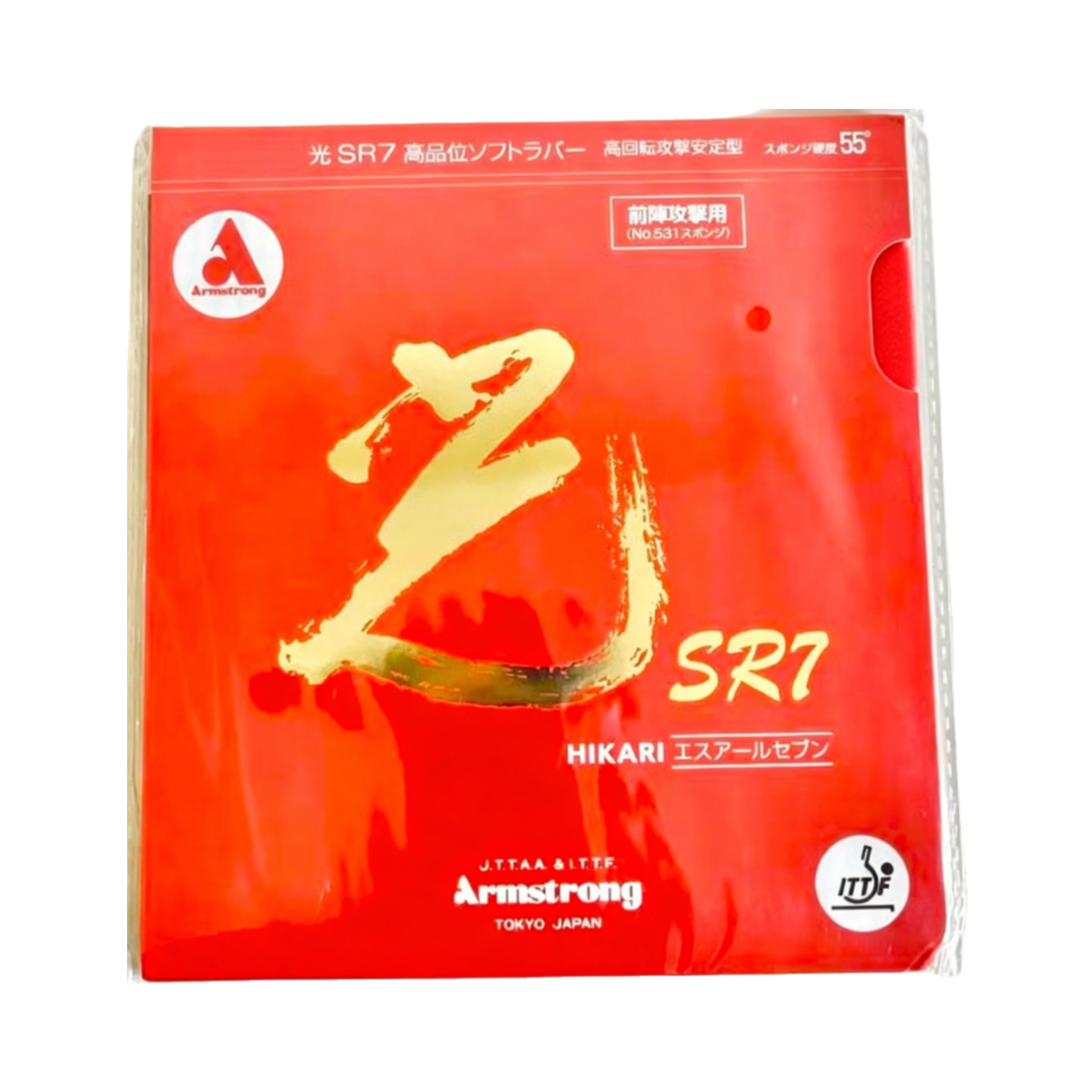 推荐商品：ARMSTRONG 地球光 SR7 粘性 乒乓球拍胶皮