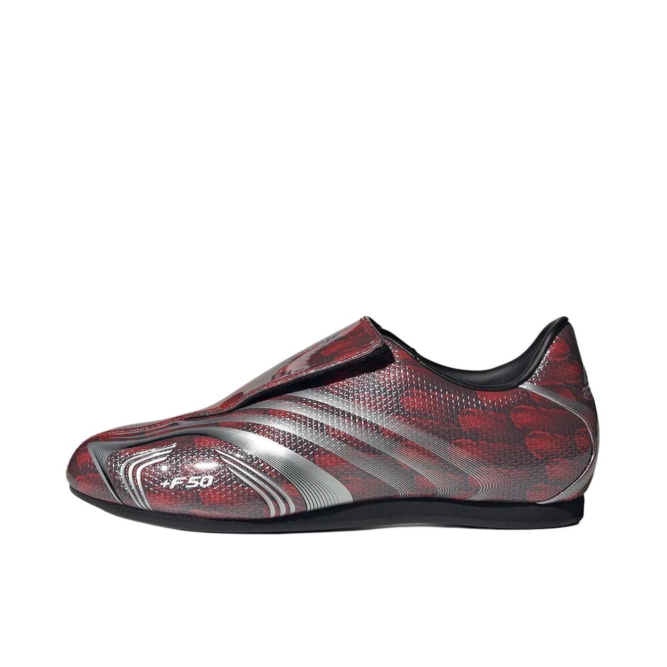 推荐商品：adidas Originals TAEKWONDO F50 W 薄底鞋 运动休闲鞋 跆拳道低帮 浅猩红/金属银