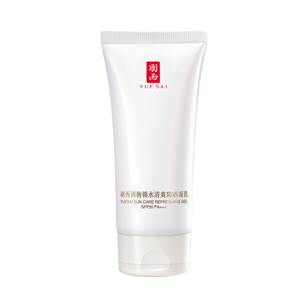 推荐商品：【肖战同款】YUE-SAI/羽西 白玉调衡锁水防晒霜 轻薄通勤隔离清爽不油腻