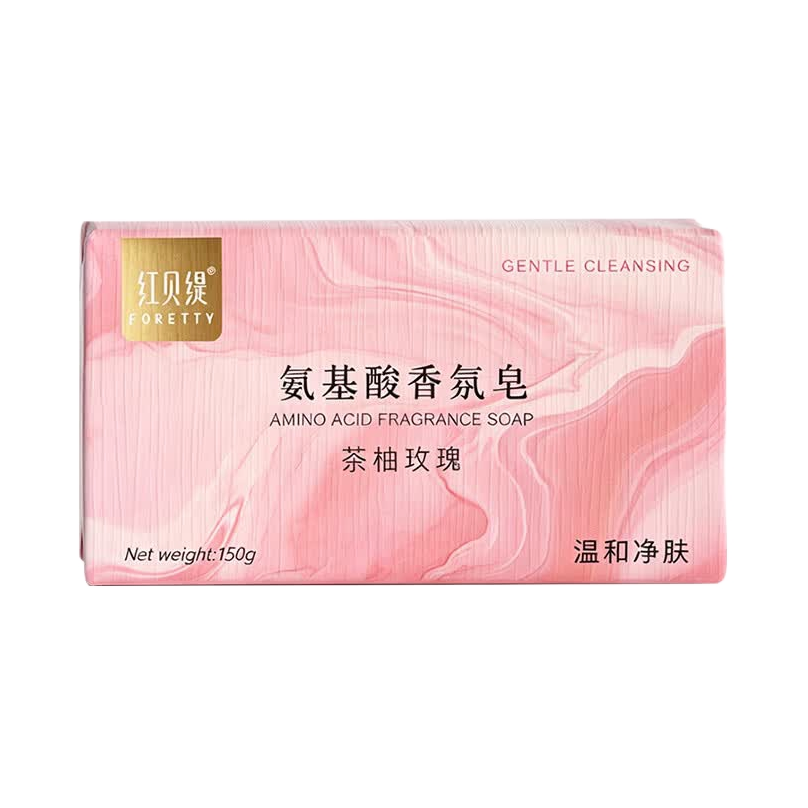 推荐商品：foretty/红贝缇 氨基酸香氛皂 温和滋养