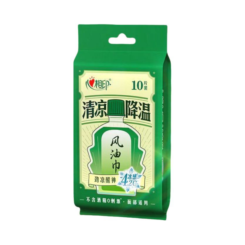 推荐商品：心相印 清凉降温风油巾湿巾