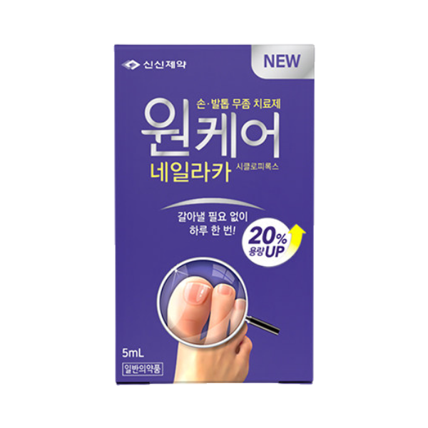 推荐商品：SINSINPAS 8%环吡酮胺搽剂 盒装