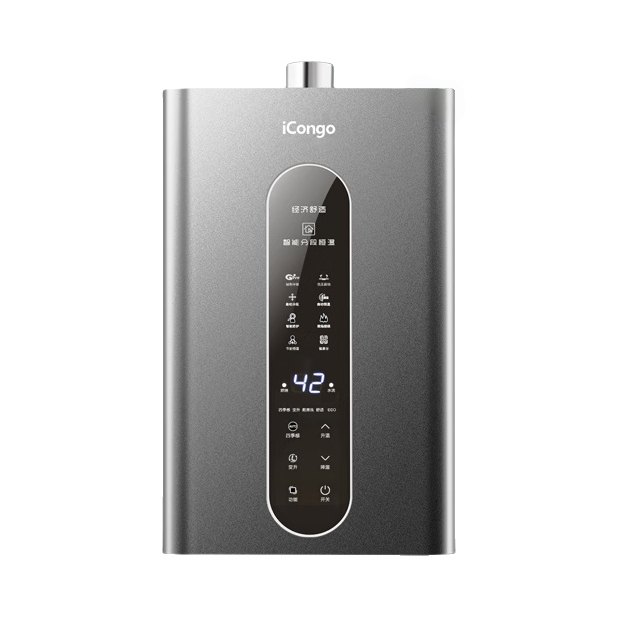 推荐商品：ICONGO 5108系列 电热水器 12L/13L/16L 智能恒温 大出水量 高清大屏