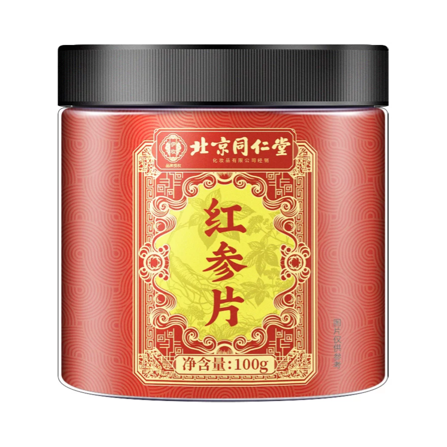 推荐商品：北京同仁堂 放鹤洲 红参片 罐装