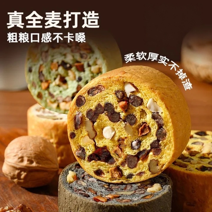 购物之前要识货 正品保障|平台比价|售后无忧