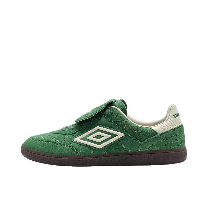 推荐商品：umbro/茵宝 Speciali 防滑缓震 舒适百搭 德训鞋 板鞋 U1223450592 果冻绿