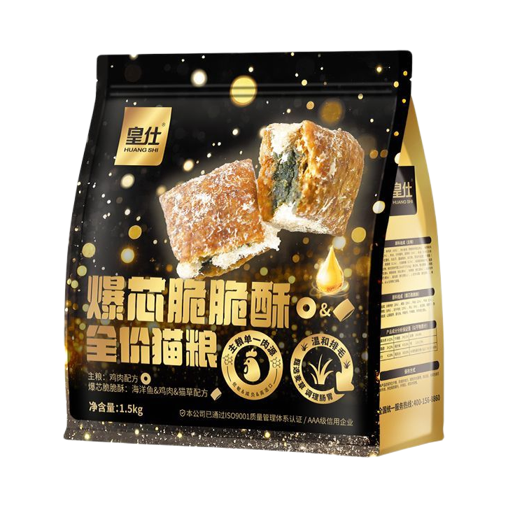 推荐商品：皇仕 鸡肉味全价全阶段 猫粮 助排毛