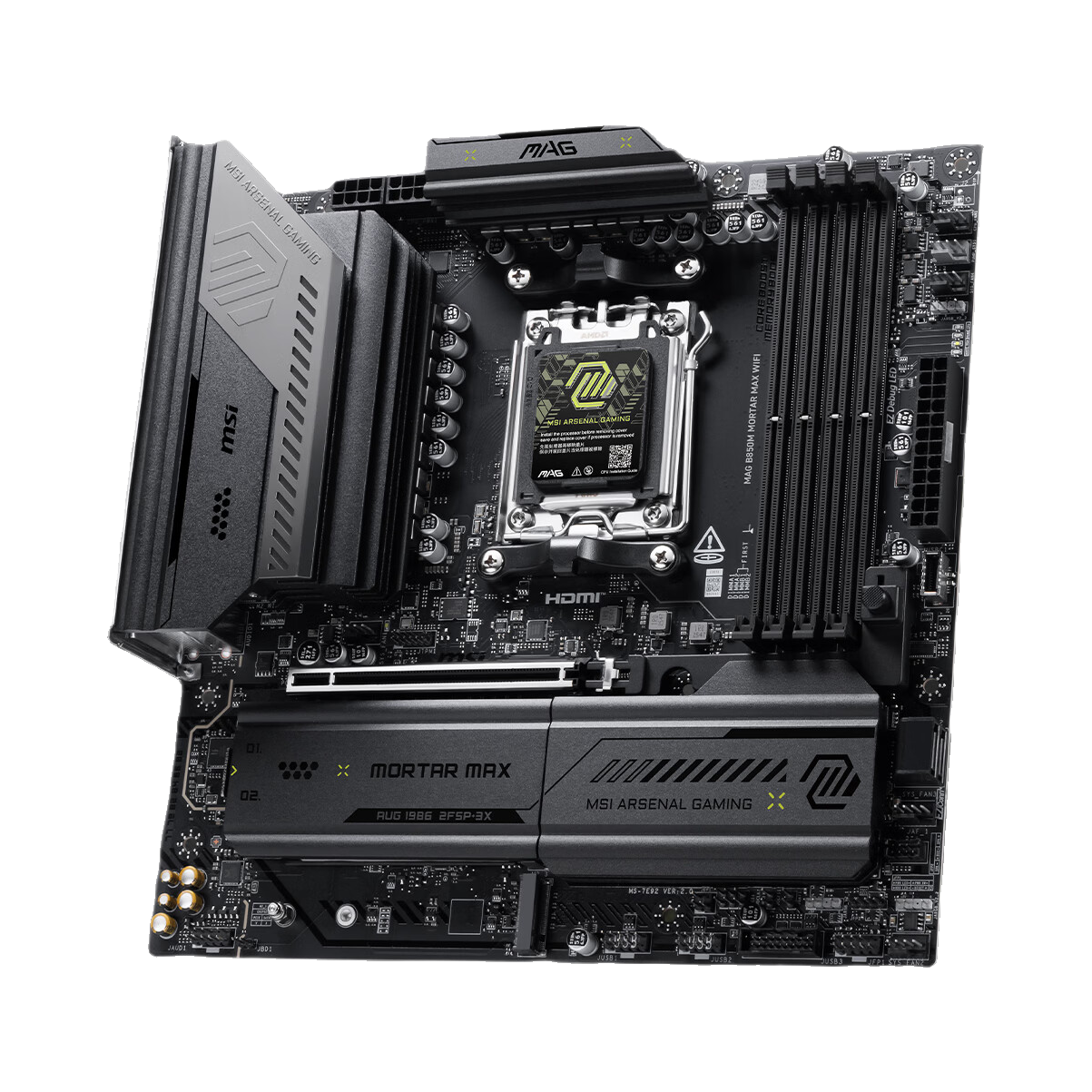 推荐商品：MSI/微星 B850M系列芯片组 DDR5电脑主板 迫击炮 GAMING 刀锋 Power