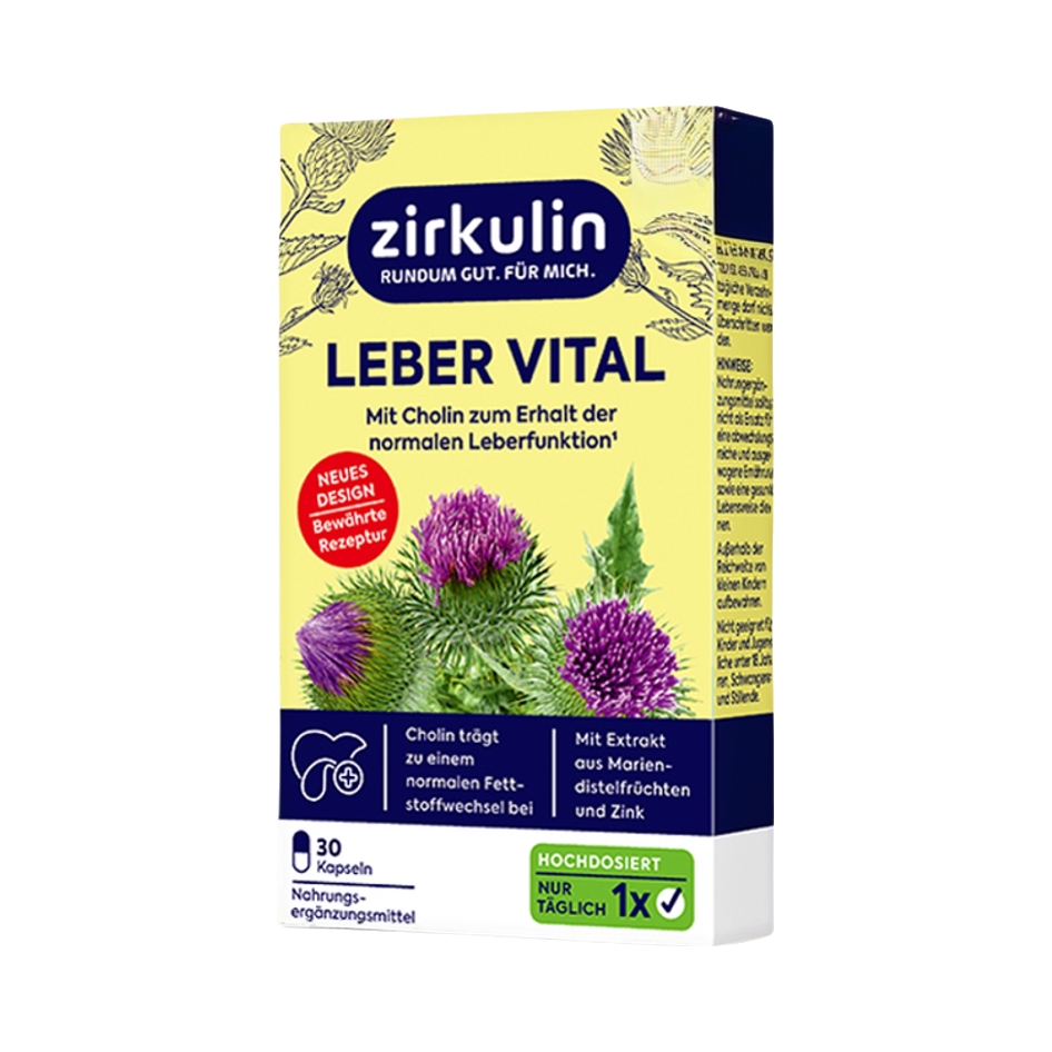 推荐商品：zirkulin 奶蓟草护肝胶囊 盒装